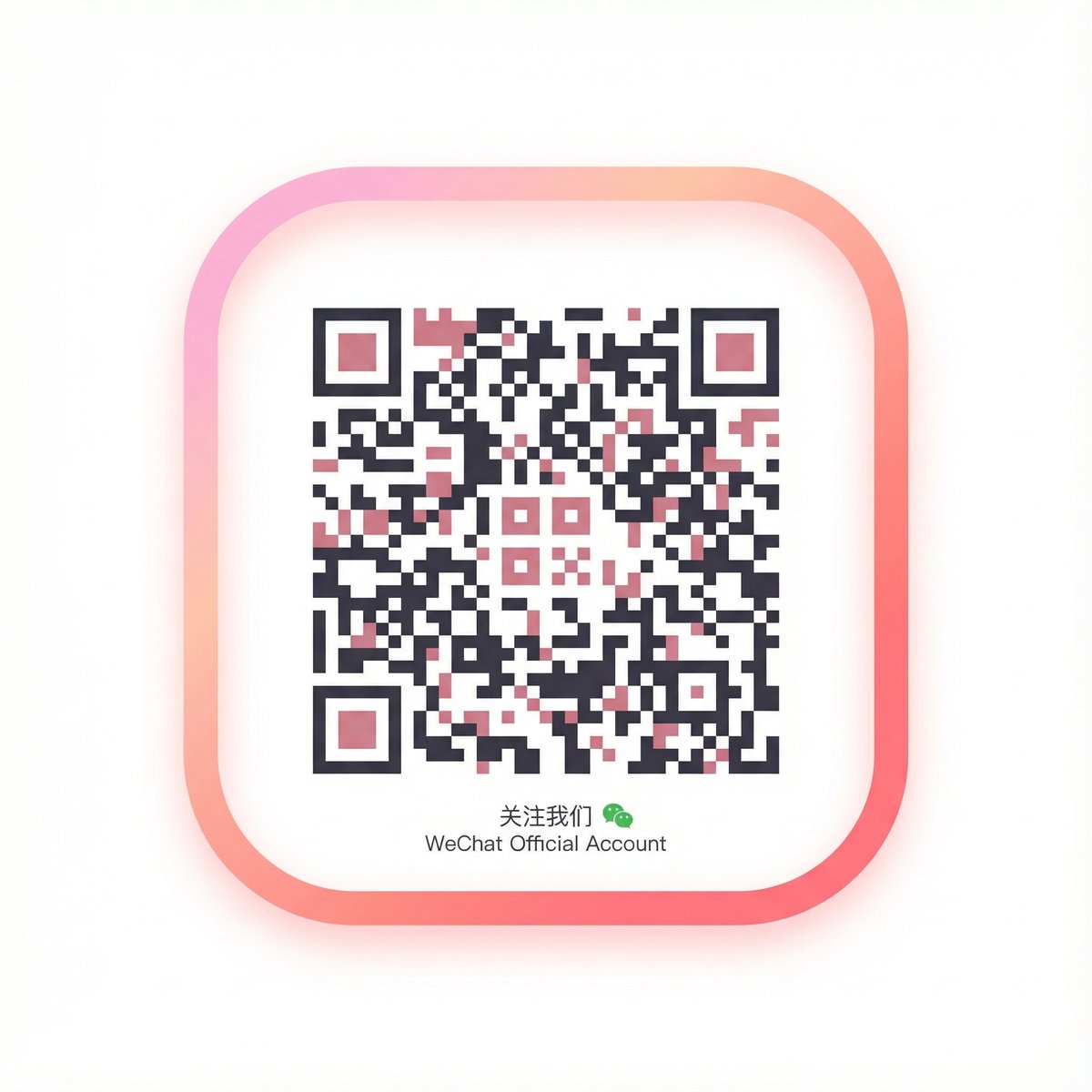 麻豆视频微信公众号二维码